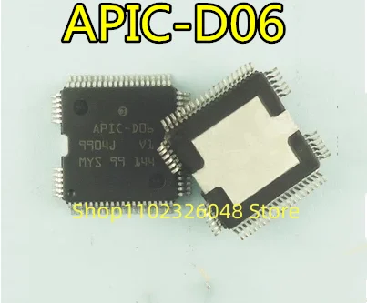 

2PCS APIC-D06 Fuel Injection Nozzle Control Drive Module IN STOCK