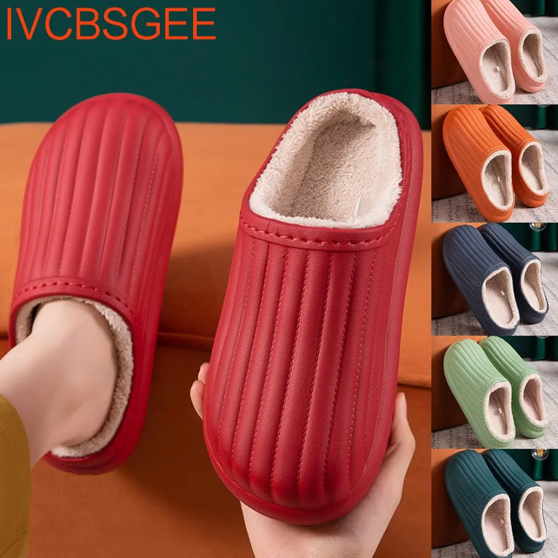 

Женские и мужские домашние хлопковые нескользящие мягкие тапочки, зимние теплые домашние тапочки, водонепроницаемая нескользящая обувь дл...