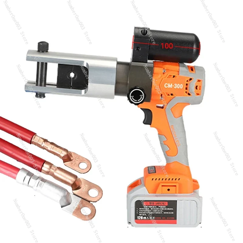 CM300 Перезаряжаемые гидравлические клещи Электрический гидравлический обжимной