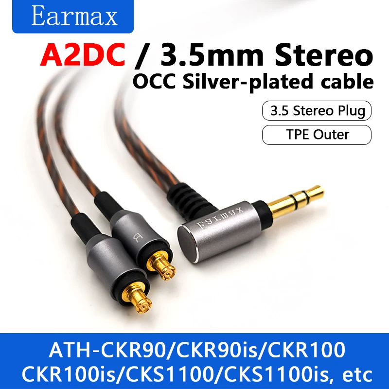 Фото Сменный кабель для гарнитуры для Audio Technica ATH-CKS1100 CKS1100IS CKR100IS CKR100 CKR90 A2DC №3