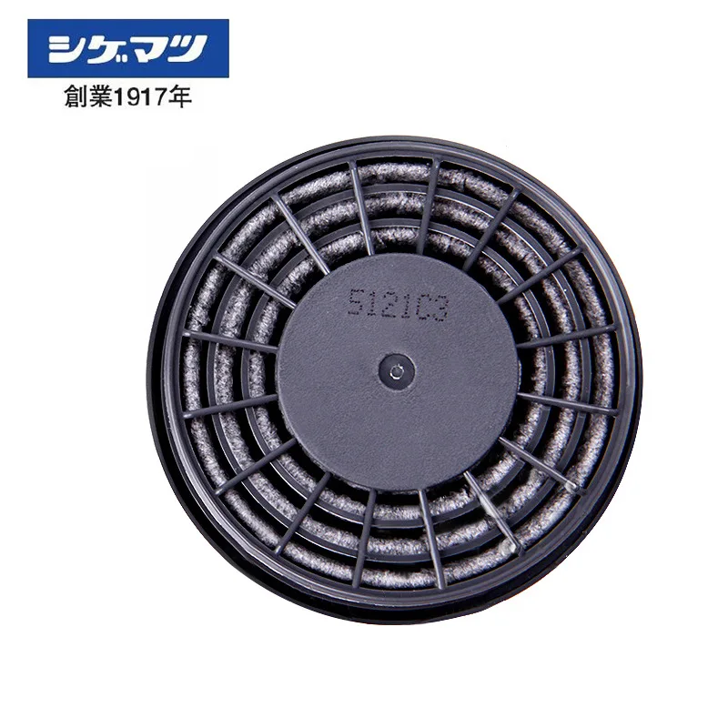 

Shigematsu u2k filter element dust cover mask washable filter box DR28SU2K