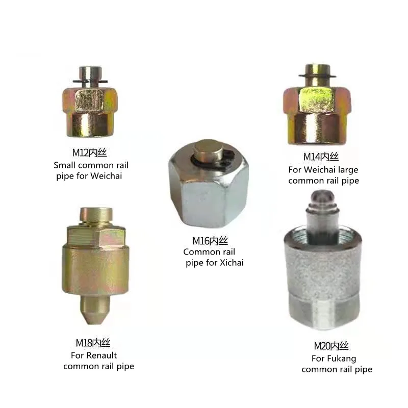 

Заглушка трубы дизельного топлива Common Rail M12 M14 M16 M18 M20, масляная трубка, крышка топливной форсунки