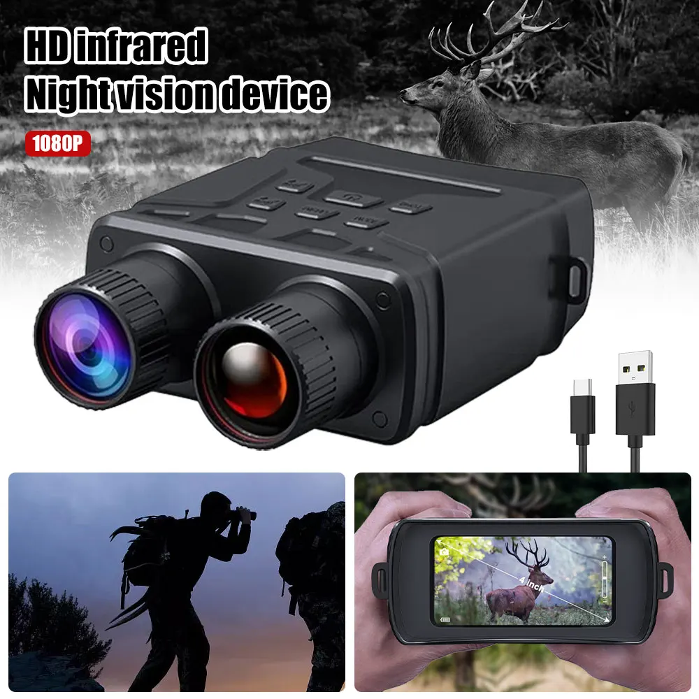 2K HD Binoculars Night Vision 850nm Infrared HD 4X Digital Zoom Hunting Binoculars Outdoor Day and Night 300m