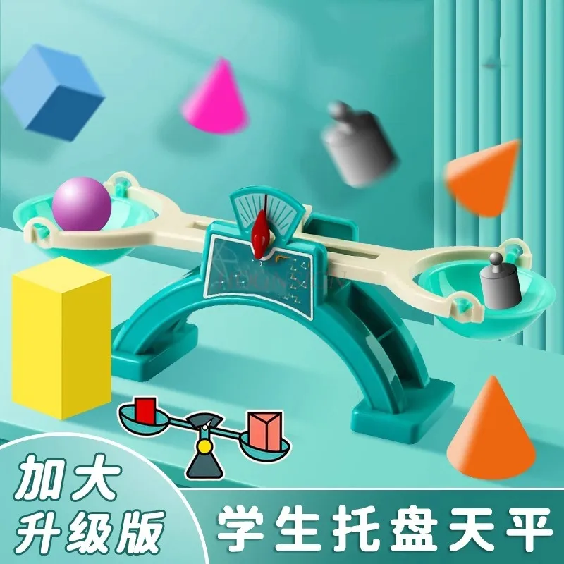 1 комплект учебных пособий Tianping математические эксперименты для раннего