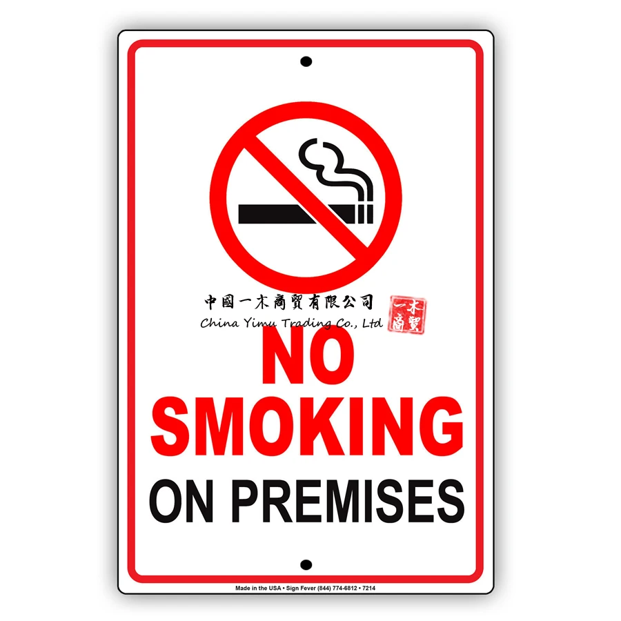 

Не курить в помещении, безопасное решение, новинка, алюминиевый металлический знак