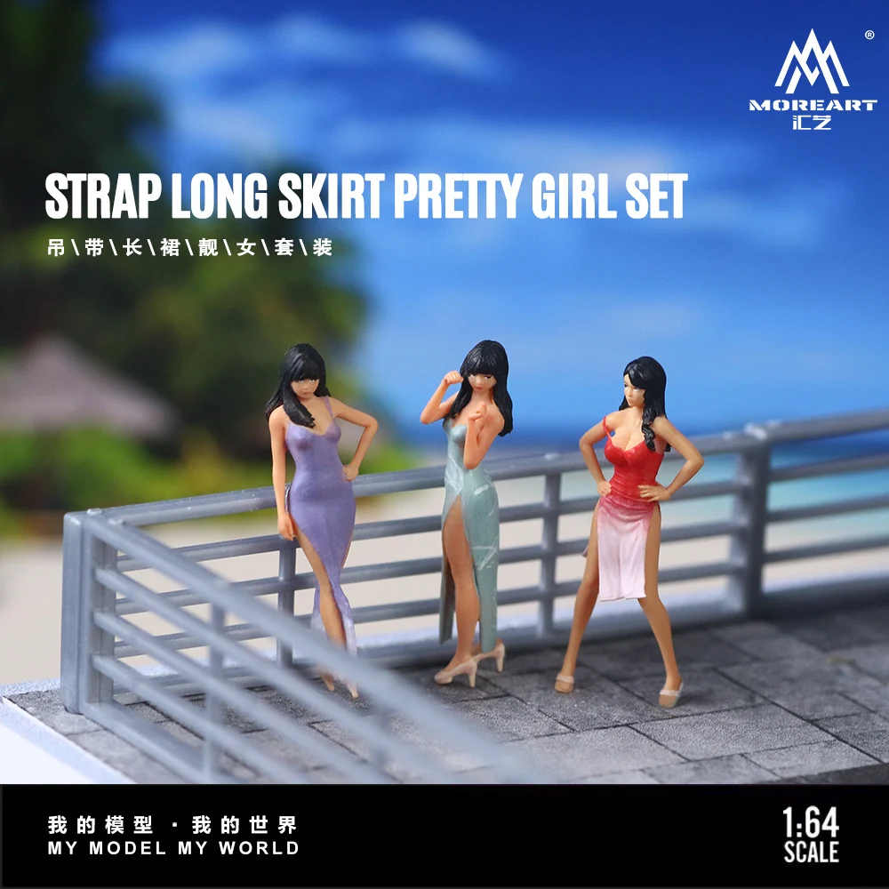 **пресс-продажа**MoreArt 1/64 платье макси с лямкой на шее 3 набора фигурок из смолы для
