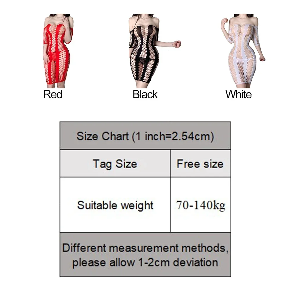 Женское сексуальное женское белье индивидуальное сетчатое платье в