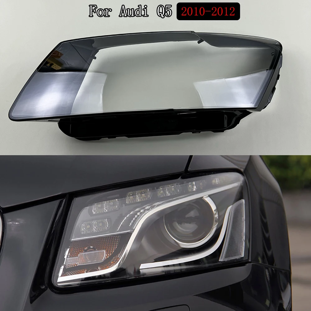 Для Audi Q5 2010 2011 2012 корпус противотуманных фар прозрачная лампа налобный фонарь
