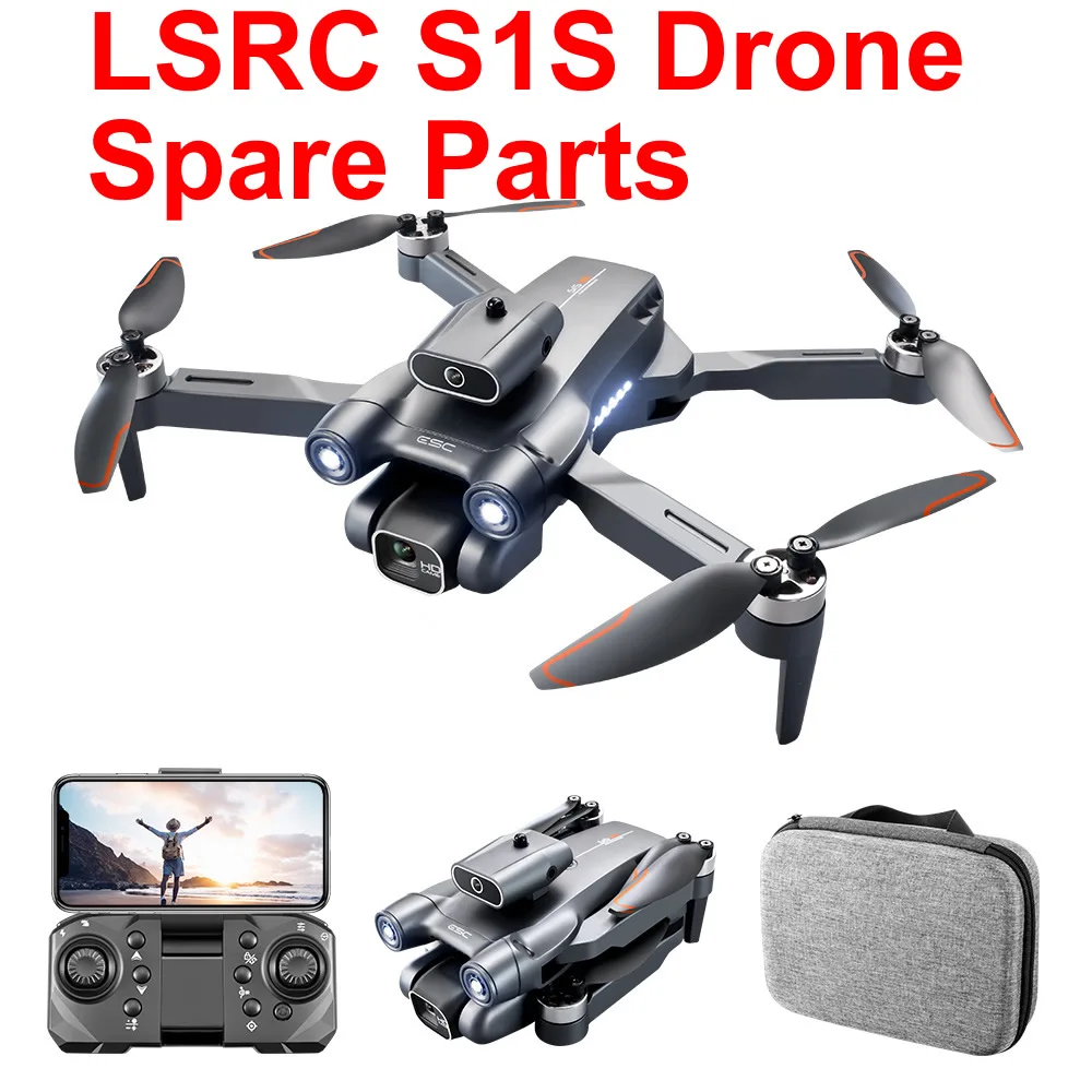 LSRC S1S бесщеточный мотор RC Квадрокоптер HD аэрофотограф обход препятствий GPS складной Дрон аксессуар рычаг пропеллер лопасти