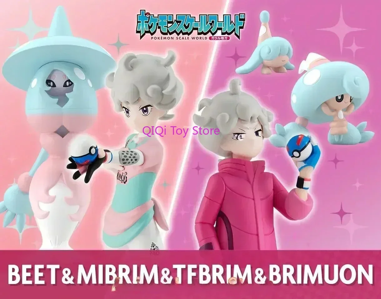 Spot Bandai-figures De Acción De Pokémon Galar Para Niños, Mundo, Regji, Gloria, Victor, Bede, Hattrem, Hatenna, Regalo (art.: 3920d2ac8abbb) - 3920d2ac8abbb