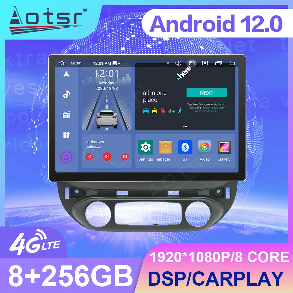 13 3-дюймовый автомобильный радиоприемник Android 12 для Chevrolet Colorado 2015-2017 Экран Carplay