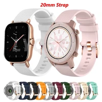 strap for samsung galaxy watch active smart watch for huawei gt2 42mmamazfit gtr 42mm silicone bracelet sports wristband strap