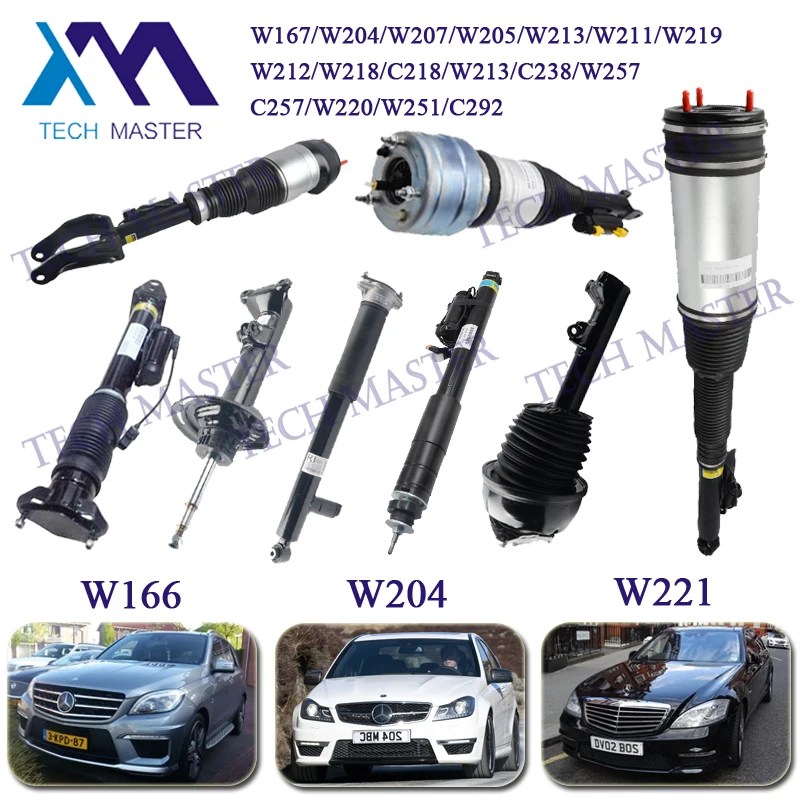 Амортизатор w213. Амортизатор w221. схема airmatic w219. подходят амортизаторы на w213 от w212.