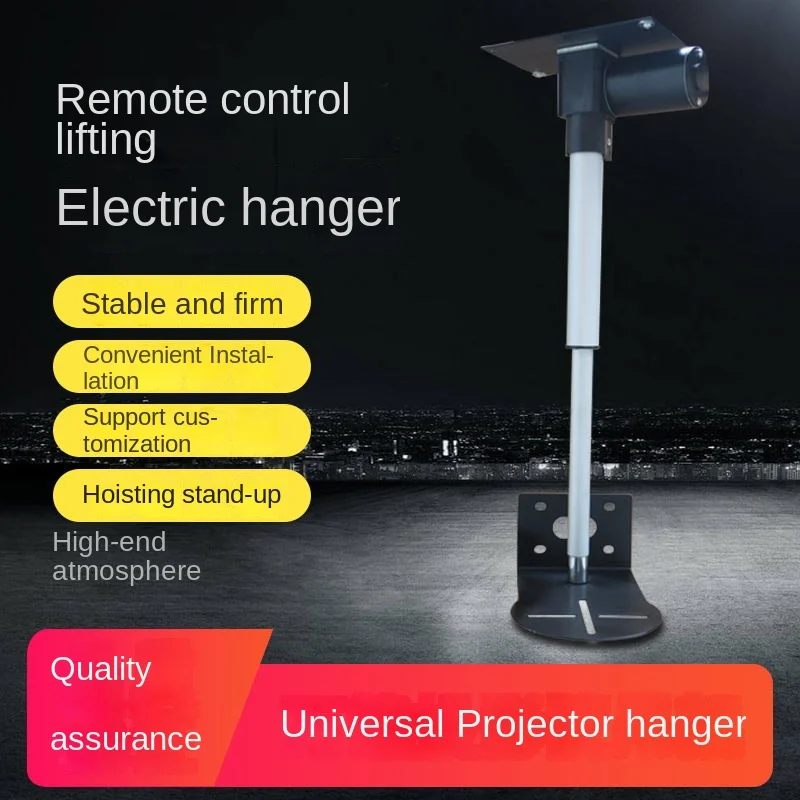 

Projector electric hanger camera lifter remote control bamboo telescopic push rod monitor hanger travel 200