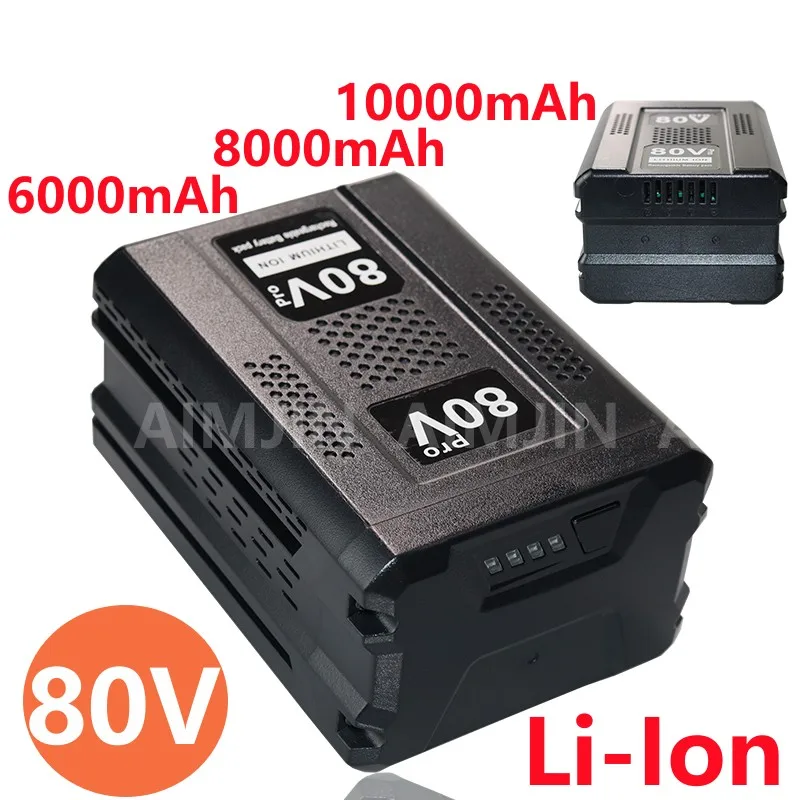 

AIMJIN 80V 6.0Ah8.0Ah/10Ah Battery Replacement For Greenworks GBA80400 Power Tools Pro 80