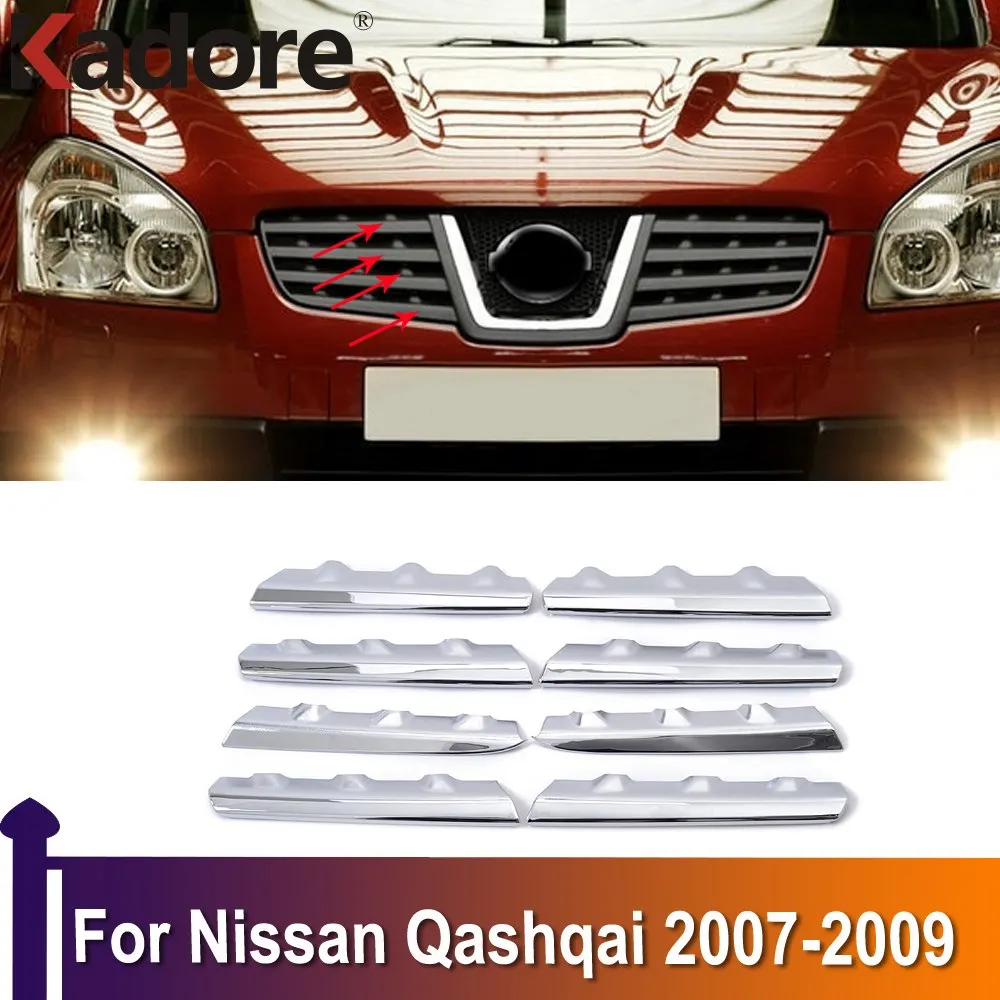 

Накладка на решетку для Nissan Qashqai 2007 2008 2009, хромированная накладка на переднюю и центральную решетки гонок, автомобильный Стайлинг