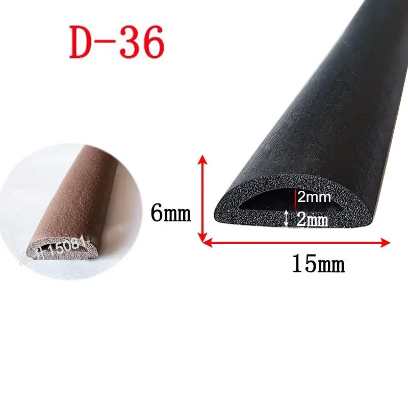 

1/3/5 м D-образная уплотнительная лента для дверей и окон, пена Epdm, самоклеящаяся шумоизоляция для дверей автомобиля, водонепроницаемая противопыльная уплотнитель
