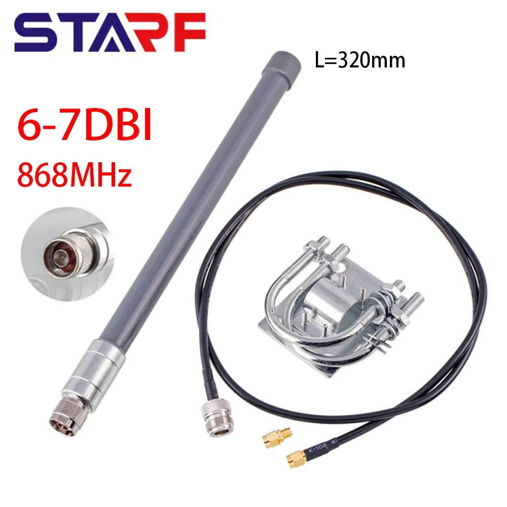 

STARF 868 МГц 915 МГц LoRa Helium 7dBi N-Male для Omni Стекловолоконная антенна Emo Robot Ecoflow Tesla катушка Бесплатная доставка
