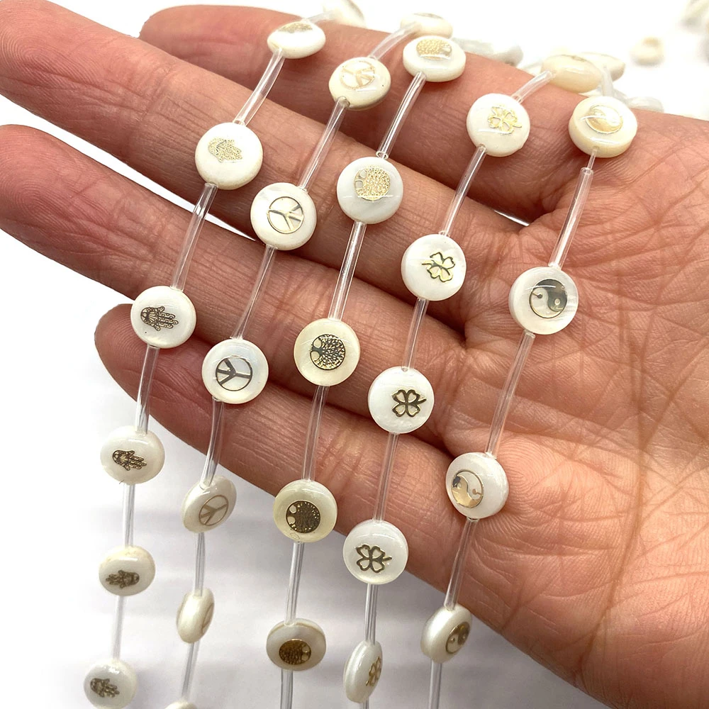

Natural Seawater Shell Beads for Jewelry Making DIY Necklace Bracelet Earrings Round Accessories White Shell Loose Beads Charms