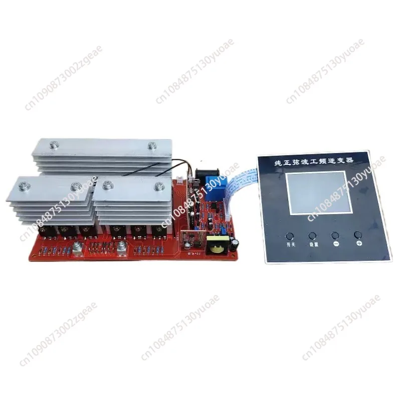 ЖК-дисплей преобразователь частоты материнская плата универсальная от 12 В до 48