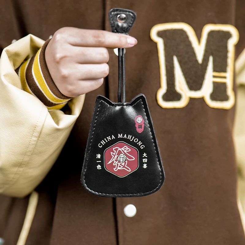 

Cute and Compact Car Key Case Pull-out Universal Multi-Functional Advanced Access Card New Exquisite Keychain