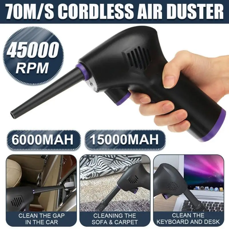 

45000RPM Cordless Air Duster Compressed Air Blower Cleaning Tool For Computer Laptop Keyboard Electronics Cleaning For Camera