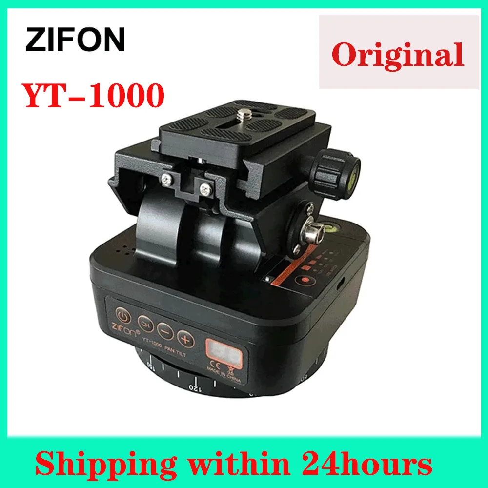 

ZIFON YT-1000 Auto Motorized Rotating Panoramic Head Remote Control Pan Tilt Video Tripod Head Stabilizer for Smartphone Cameras