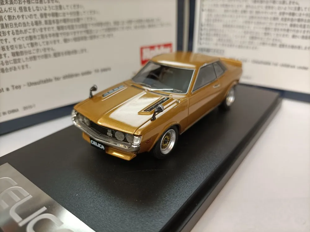 

MARK43 1 43 Toyota Celica TA22 BBS gold simulation sports car model