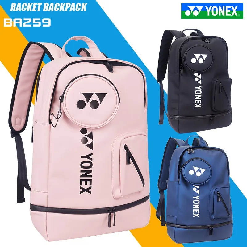 YONEX PU Leather Unisex Badminton Racket Backpack Auxiliary Pocket Sport Tennis Racquet Shoulder Bag with Independent Shoe Layer