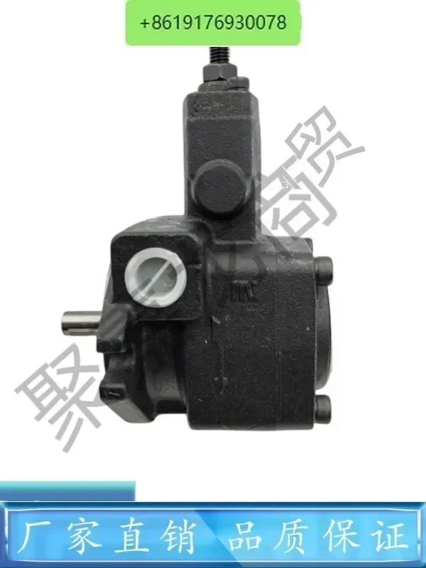 VP-20-FA3 переменный лопастной насос VP-15 30 40FA3 Гидравлический масляный VP1-20-70