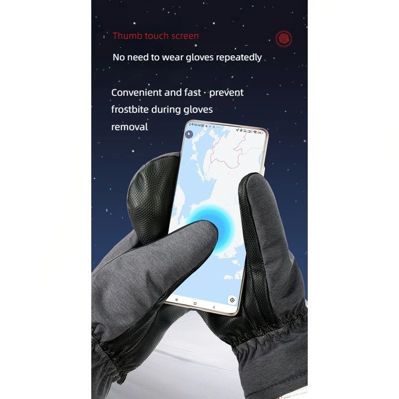 Мужские и женские лыжные перчатки с сенсорным экраном цвет в ассортименте