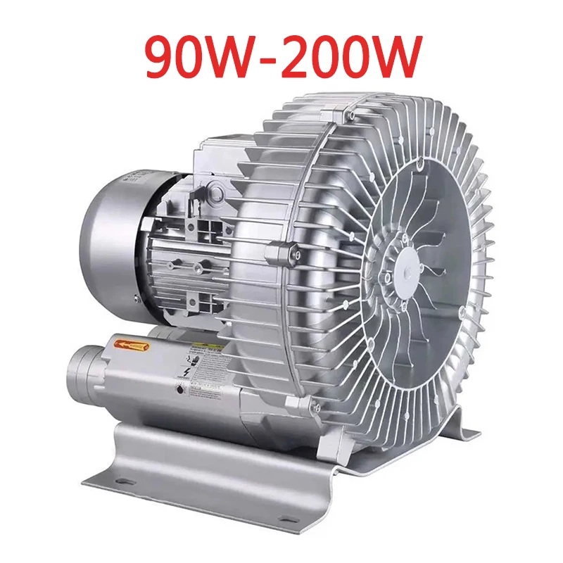 High Pressure Vortex Centrifugal Fan 220V 90W-200W Industrial Powerful Blower Vortex Air Vacuum Pump Fish Pond Aerator