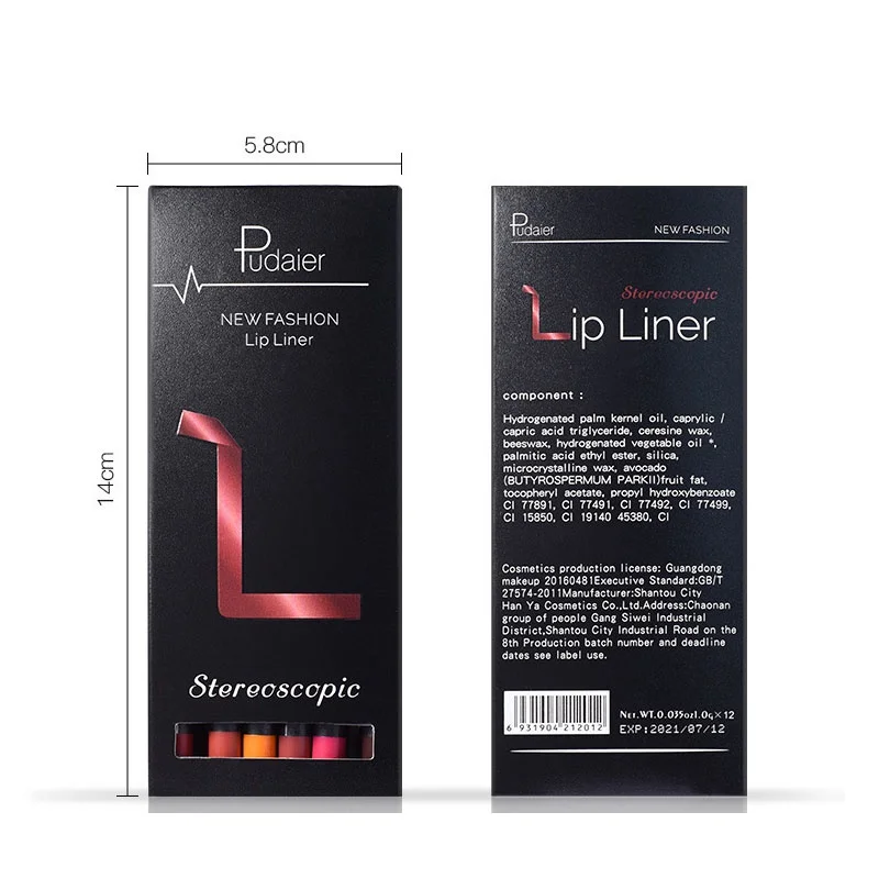 Набор водостойких карандашей для губ 12/6/1 шт./набор |