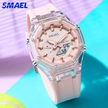 SMAEL Student Girl Sports Watch Women's Fashion Casual Silicone Strap Back Light Female Youth Wristwatches Color Dial Waterproof