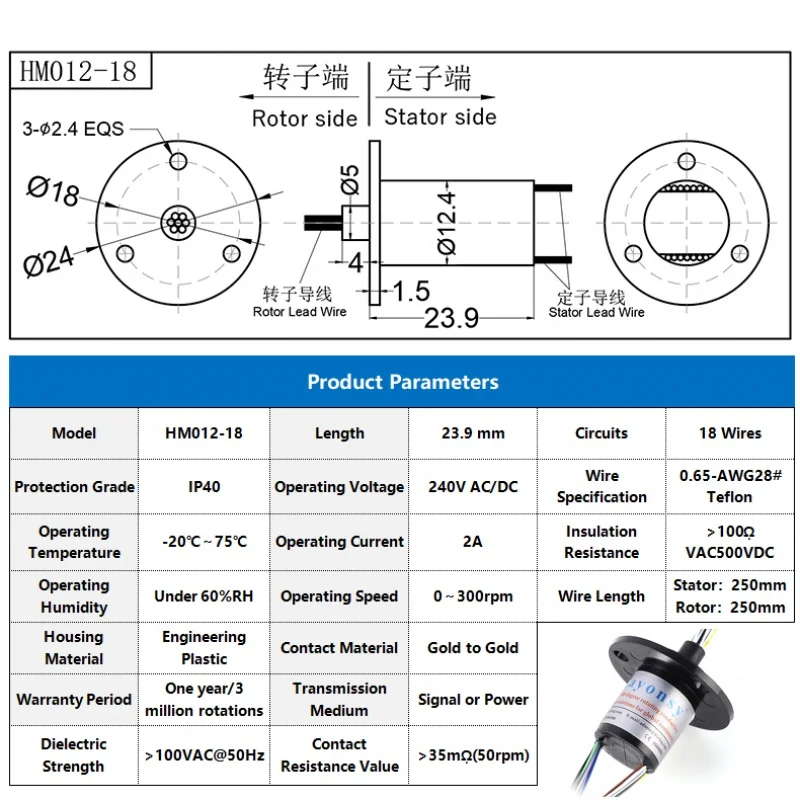 Скользящее кольцо OD 12 мм стандартные детали являются оригинальными