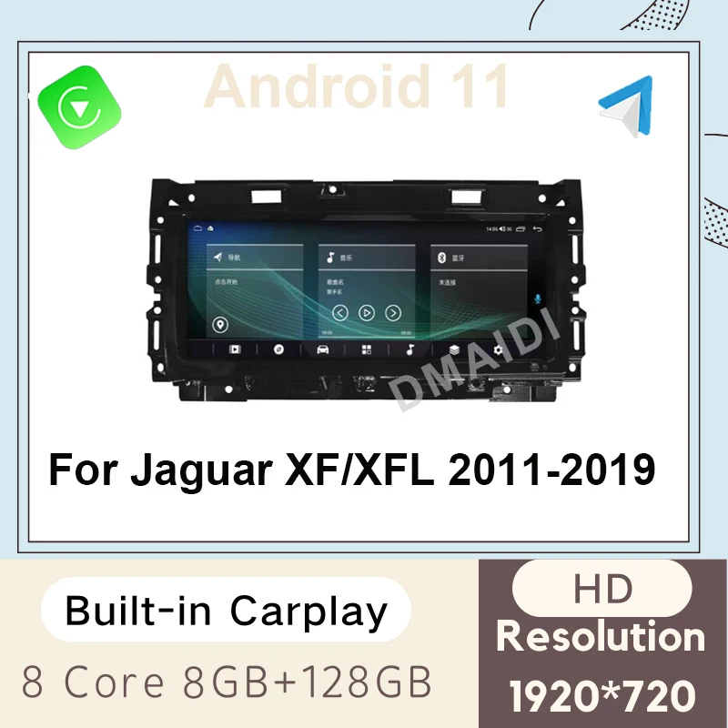 

Car Radio Multimedia Player Android 11 8+128G Screen Display For Jaguar XF XFL 2011-2019 GPS Navigation Head Unit Stereo