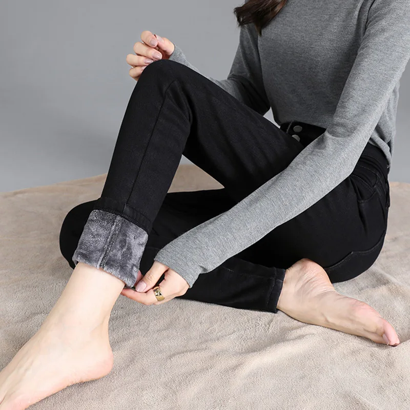 Velvet High-waisted Jeans Women's Autumn and Winter Stretch Thin Small Foot Trousers Tight Big Yards Trousers Thickened Trousers