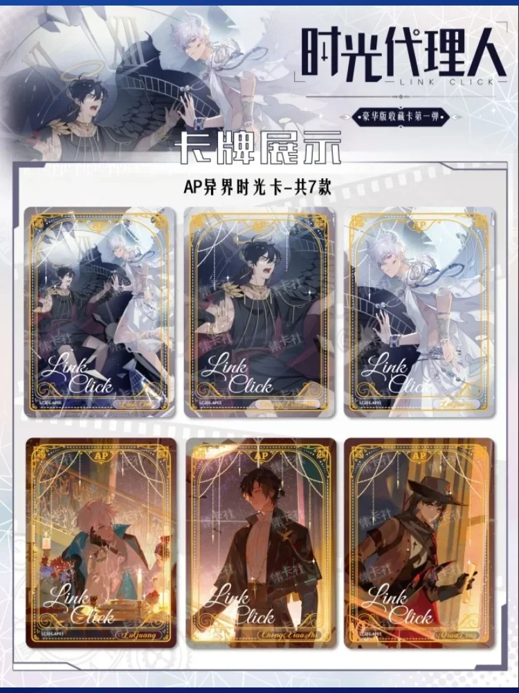 Оригинальная ссылка клик карта время архивы фильм фрагменты времени