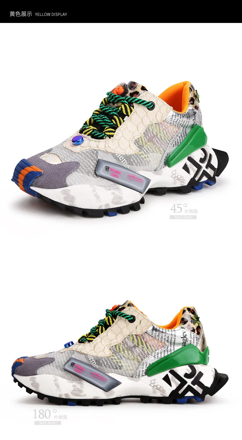 Brand Fashion Platform Women Shoes New Color Matching Student Casual Running  Tide Mesh Breathable Sneakers