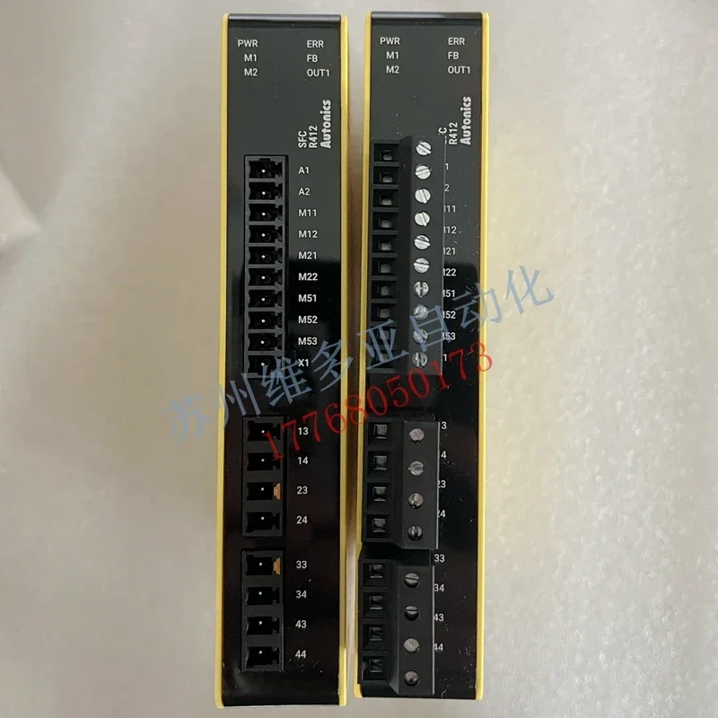 SFC-R412 Блок реле контроллера безопасности SFC-R212