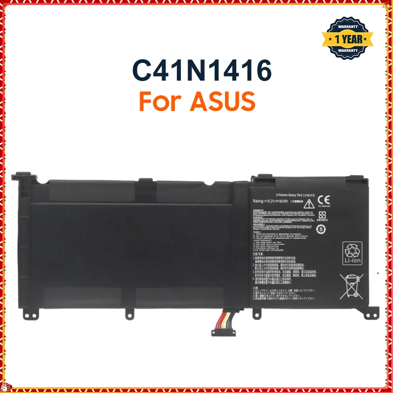 15 2 V C41N1416 Аккумулятор для ноутбука ASUS ZenBook Pro G501 G501J G501VW G501VJ G501JW G601J N501J UX501LW N501L UX501J