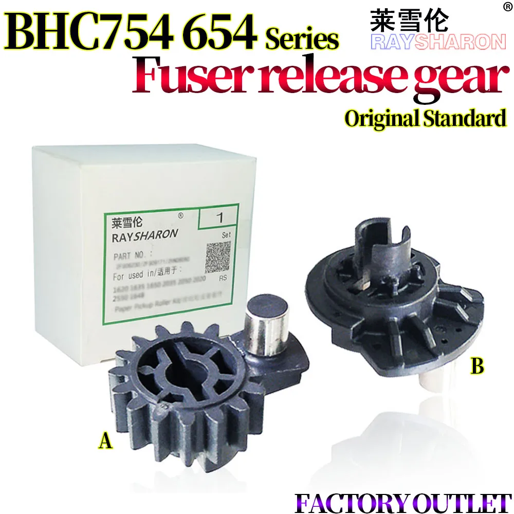 

10X F зубчатый привод r для использования в Konica Minolta Bizhub C454 C364 C554 C654 C754 C458 C558 C658 E