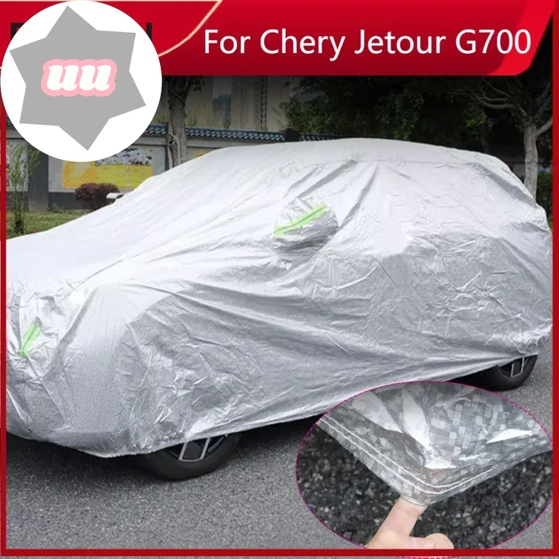 Фото Новый водонепроницаемый чехол для автомобиля из полиэстера 210T для EXEED LX RX TXL VX ELANTIX ES ET JETOUR DASHING T1 T2 X70 PLUS X90 PLUS KAIY №1