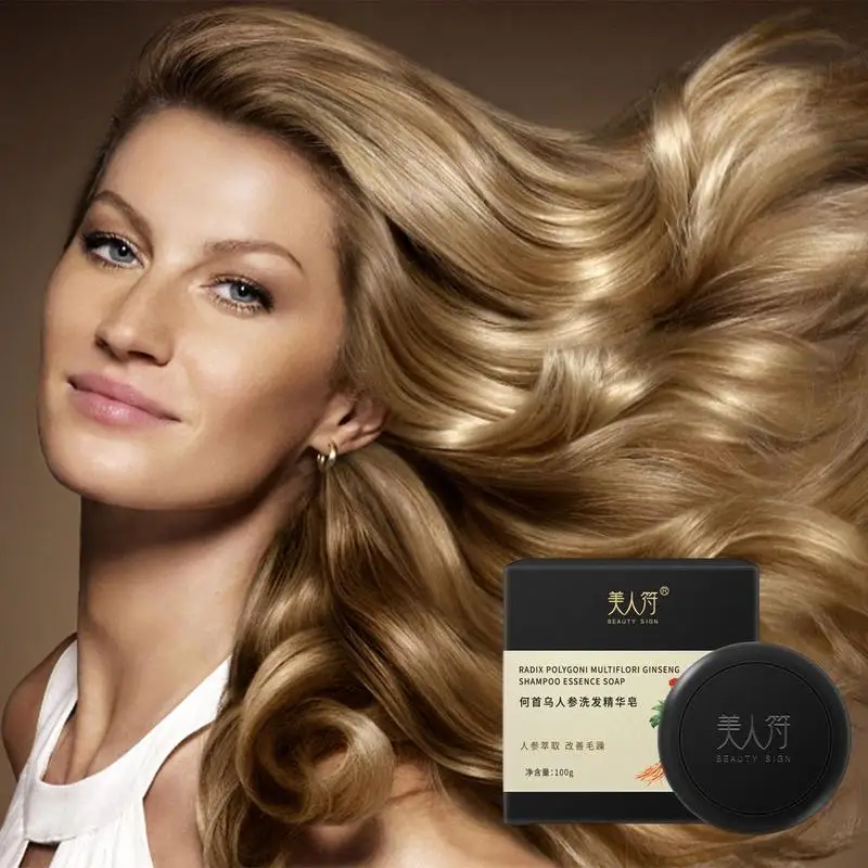 

Питательный шампунь для волос, мыло Polygonum, шампунь для затемнения волос, очищающее натуральное органическое мыло для очищения волос ручной работы, уход за волосами