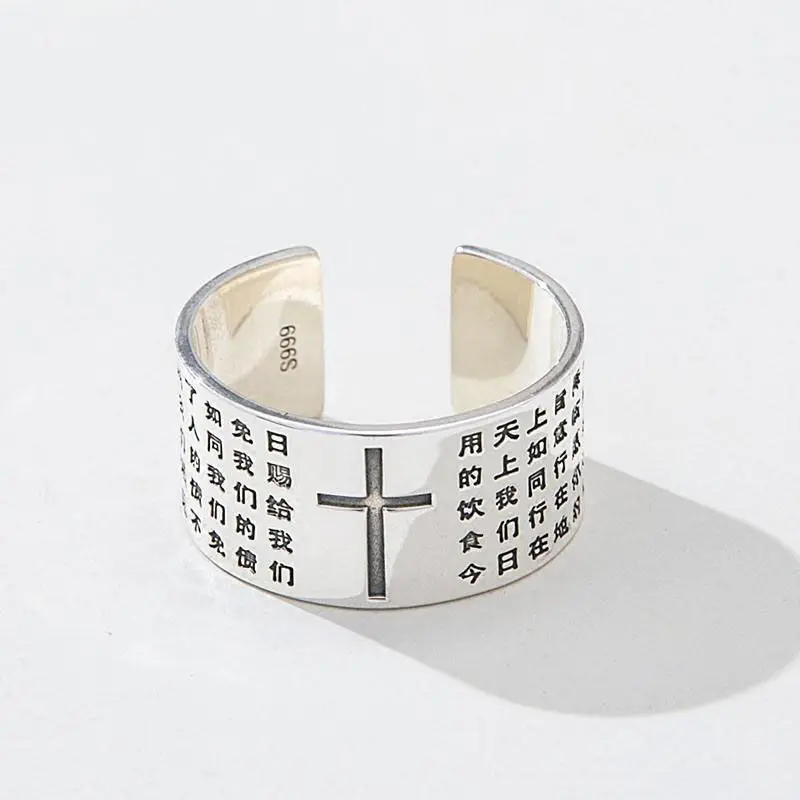 

RetroSen Silver Cross Men's Knuckle Ring Trendy Vintage Creative Fashion Valentine's Day Gift Jewelry Accessory