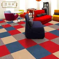 4 psc Children's Room Designer Personalized Color Square Carpet Living Room Bedroom Book Room Full Of Patchwork Carpet