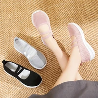 new shoes womens 2022 new cloth shoes womens shoes breathable flying woven shoes soft bottom casual mother shoes