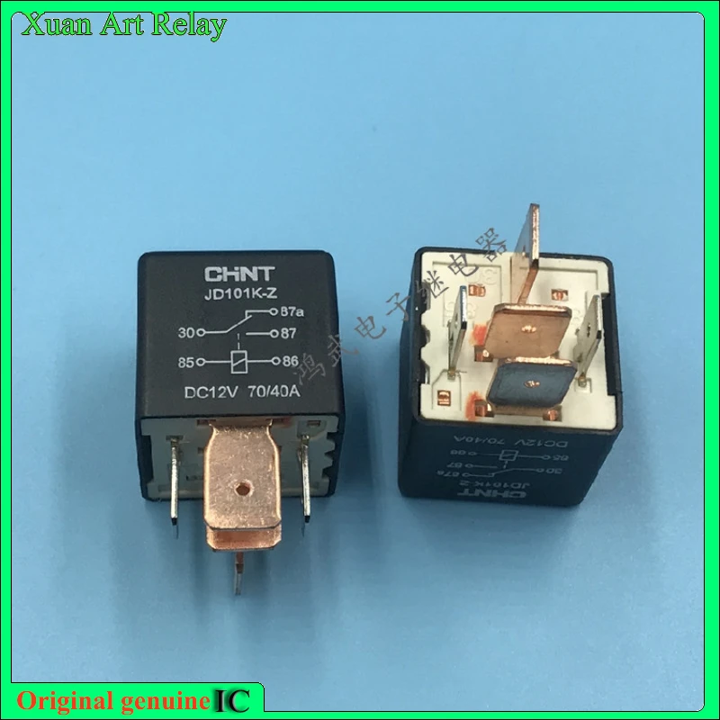 

5 шт./лот [Φ] реле Φ 12V 70A одна группа обычно открывается с 5 контактами автомобильное реле