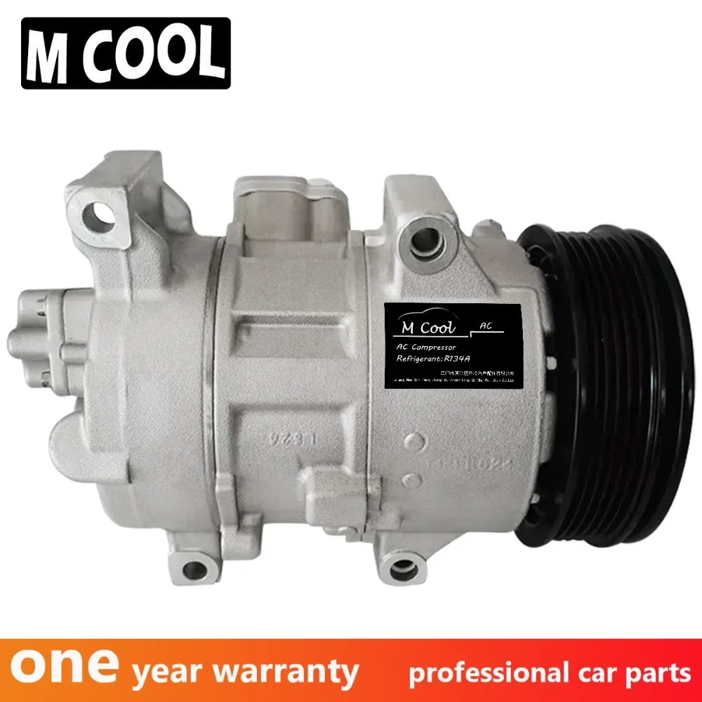 Новый компрессор переменного тока 6SEU14C для компрессора Toyota Corolla 8831002370 8831002450 8831002451