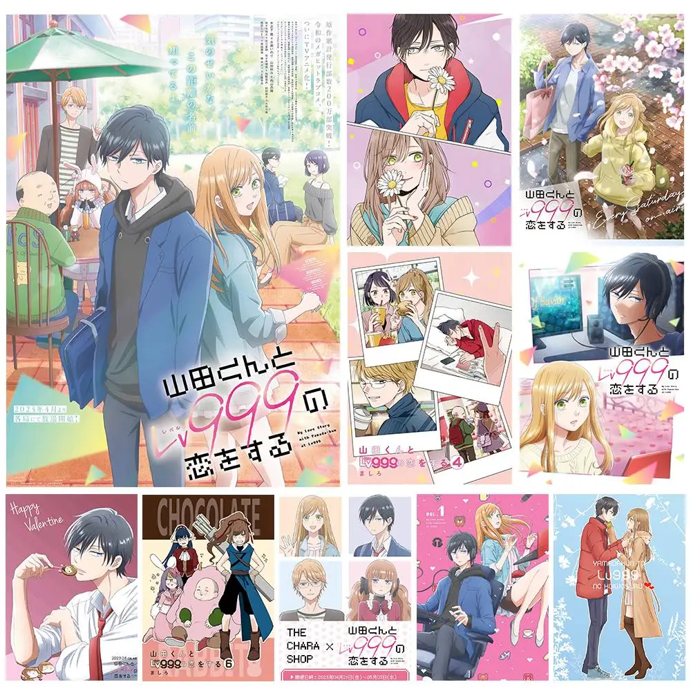 Любящая Ямада в Lv999! Картина из крафт-бумаги для спальни, детской комнаты